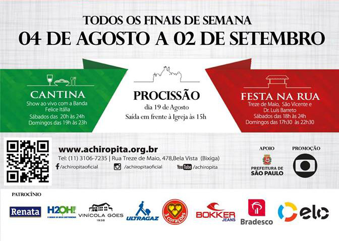 Festival Achiropita